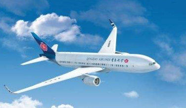 华捷风国内航空运输服务